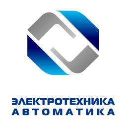 Завод «Электротехника и Автоматика» 